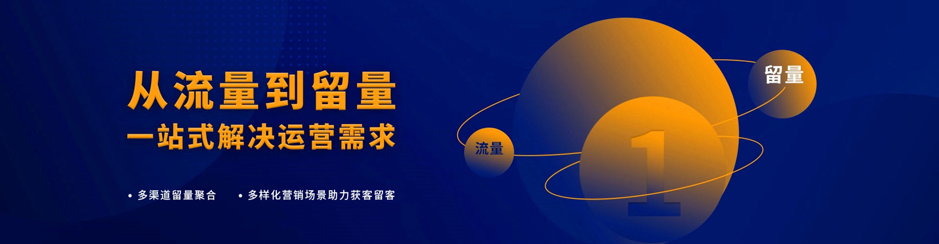 三门峡百度竞价赚钱