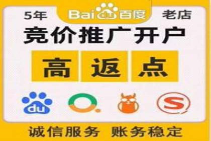 信息流广告推广效果评估与优化