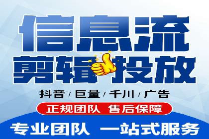 SEM优化师成功案例：助力企业实现品牌升级